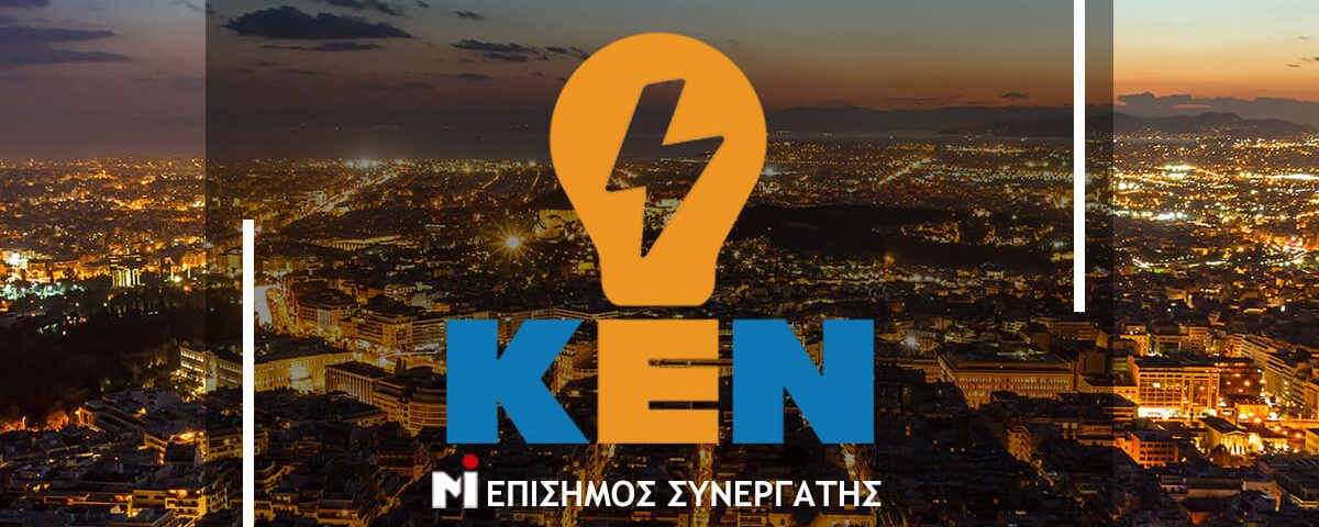mpastakis-ken