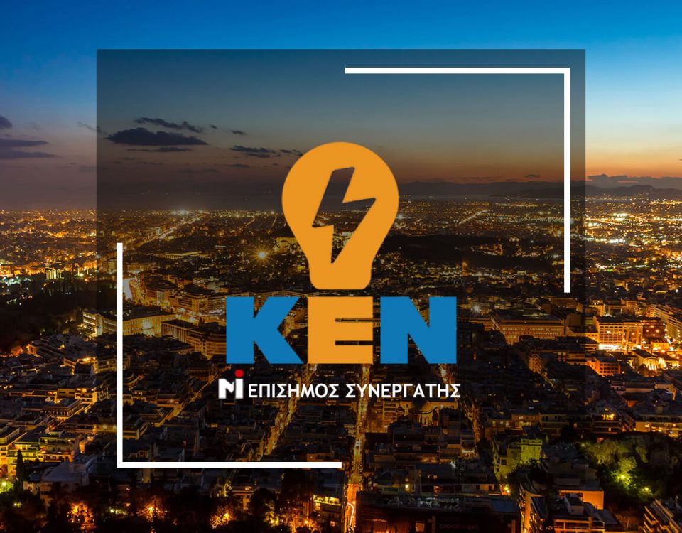 mpastakis-ken