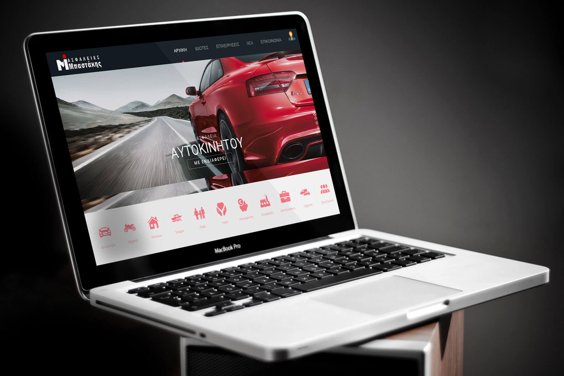 new-site